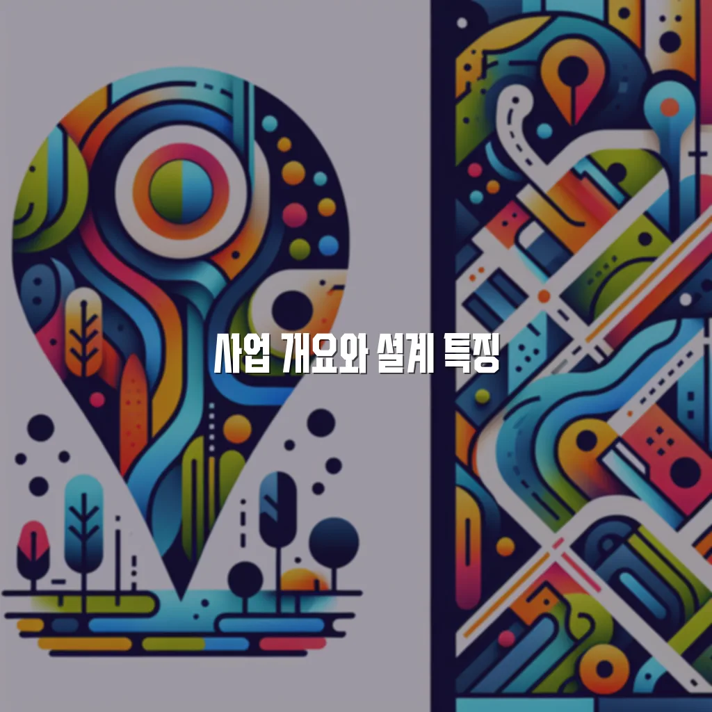 송암공원 중흥S클래스 사업 개요와 위치 총정리 4 송암공원 중흥S클래스 사업 개요와 위치 총정리