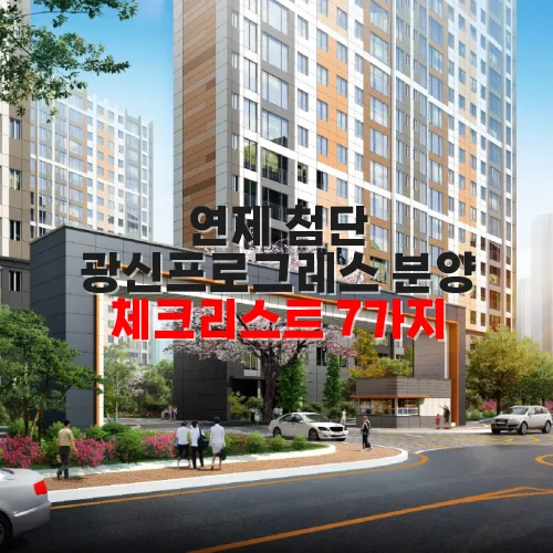 thumbnail 697ca99a18c7f