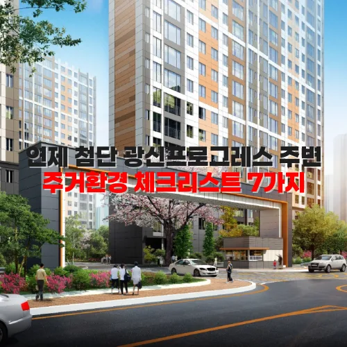 thumbnail 697cc75727215