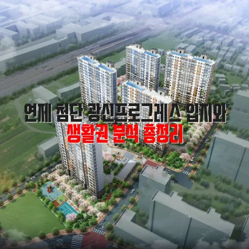 thumbnail 697d4ed768f12