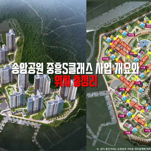 thumbnail 697d6d096a4a6