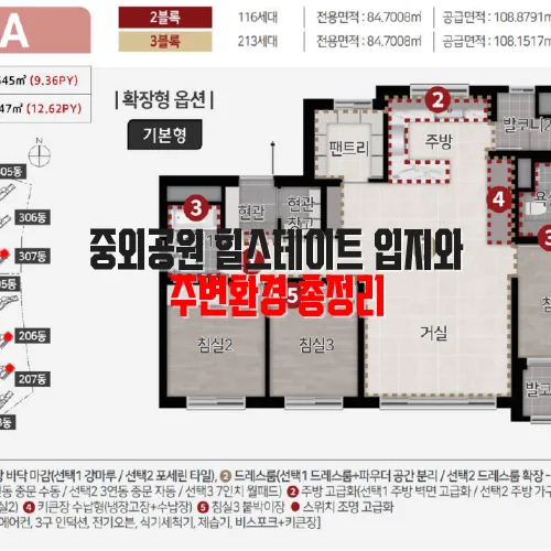 thumbnail 697d8f4c16888