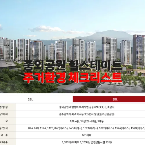 thumbnail 697df7cb09815