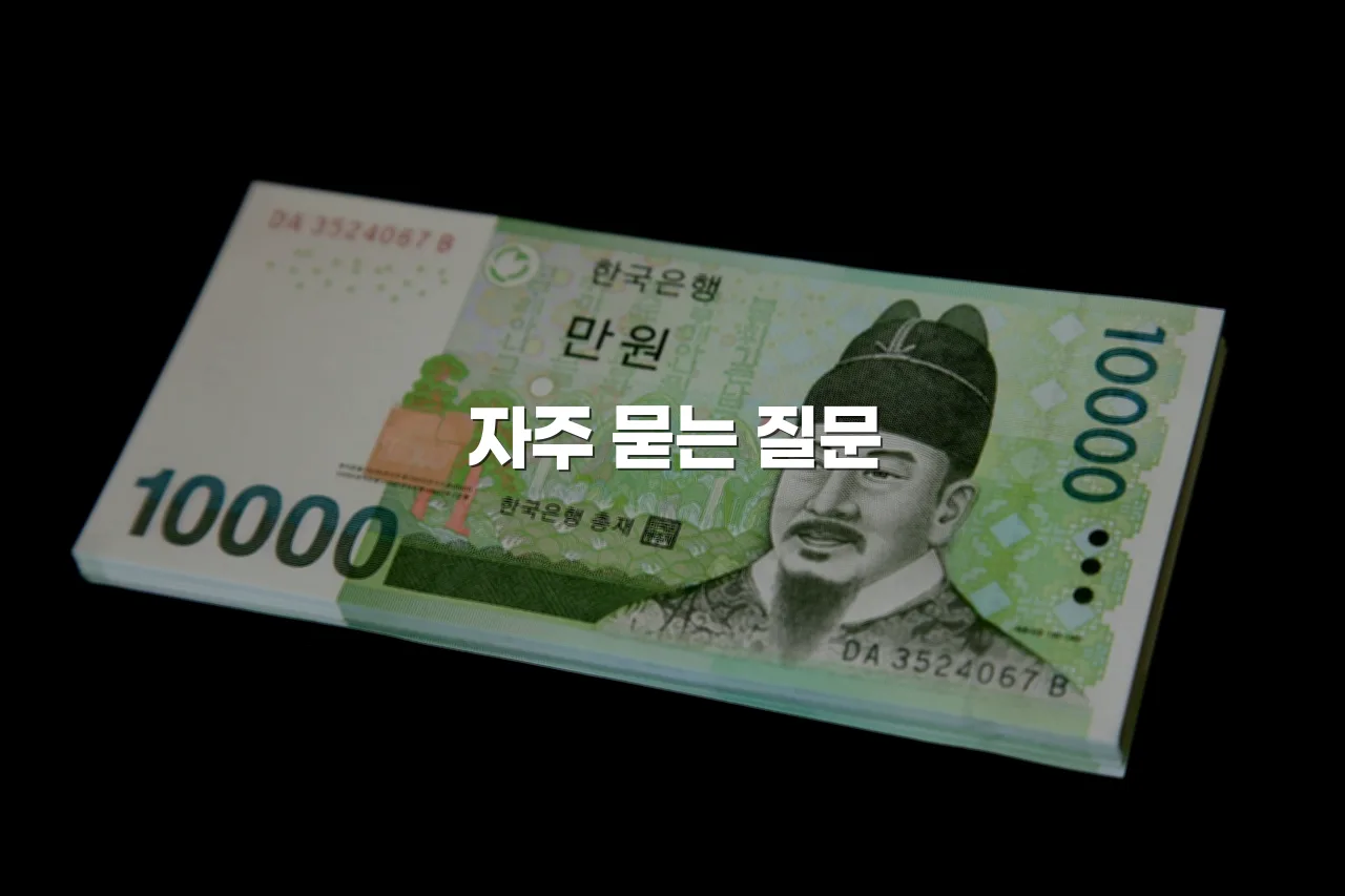 중외공원 힐스테이트 공급 일정 및 분양 진행 흐름 총정리 3 중외공원 힐스테이트 공급 일정 및 분양 진행 흐름 총정리