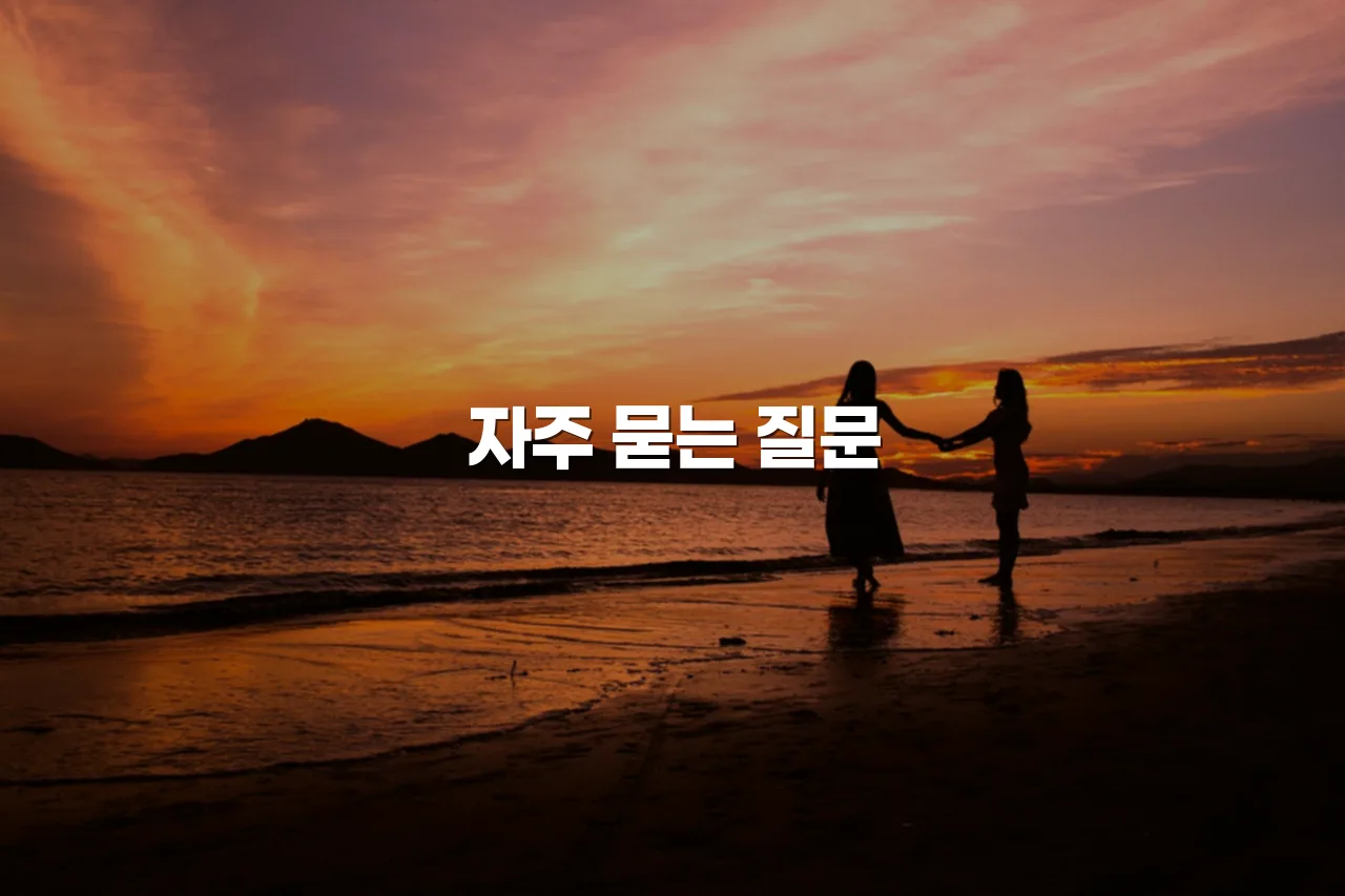 연제 첨단 광신프로그레스 단지 계획 방향과 영향 총정리 5 연제 첨단 광신프로그레스 단지 계획 방향과 영향 총정리