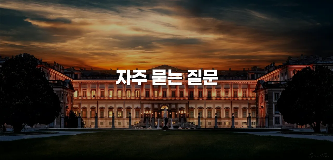 월산 더퍼스트 데시앙 생활 인프라 접근 범위 총정리 5 월산 더퍼스트 데시앙 생활 인프라 접근 범위 총정리