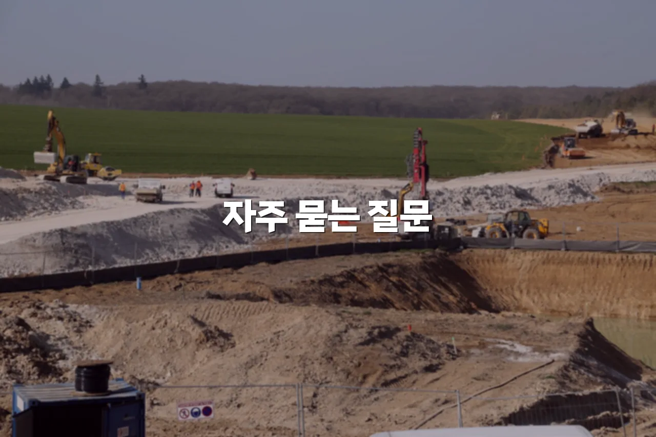 첨단 광신 교통 접근성 체크리스트 7가지 4 첨단 광신 교통 접근성 체크리스트 7가지