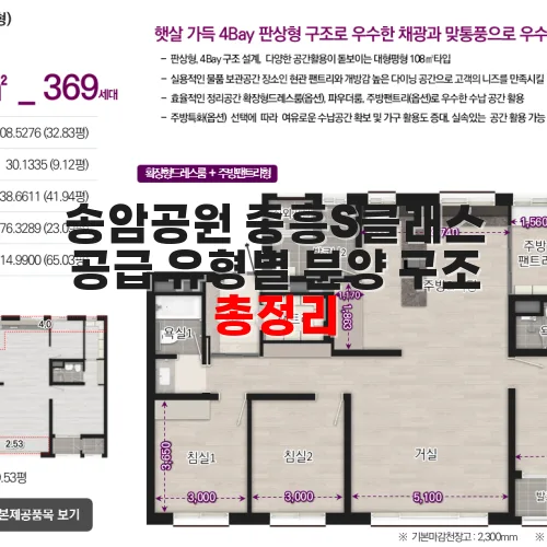 thumbnail 697f76d9ab359