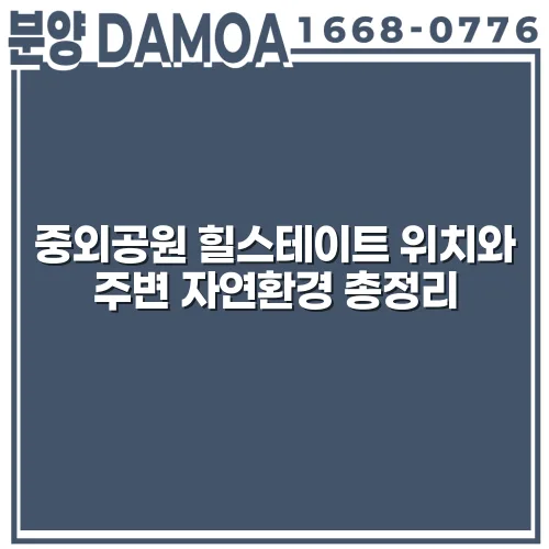 thumbnail 69814373ae7e9