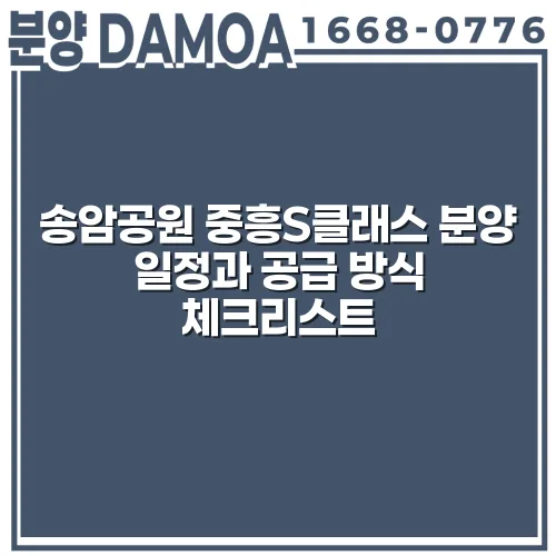 thumbnail 69814473aa47c