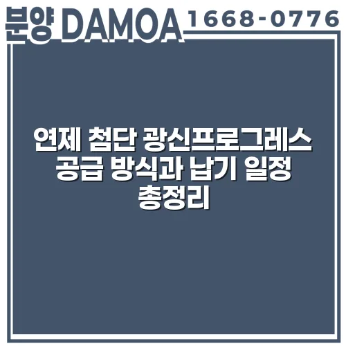 thumbnail 698144f0927df