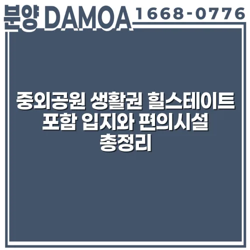 thumbnail 698152080c209