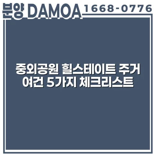 thumbnail 6981614d1d255