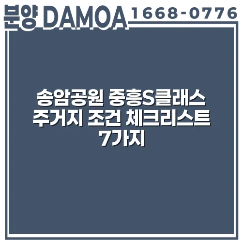 thumbnail 698161d78828a