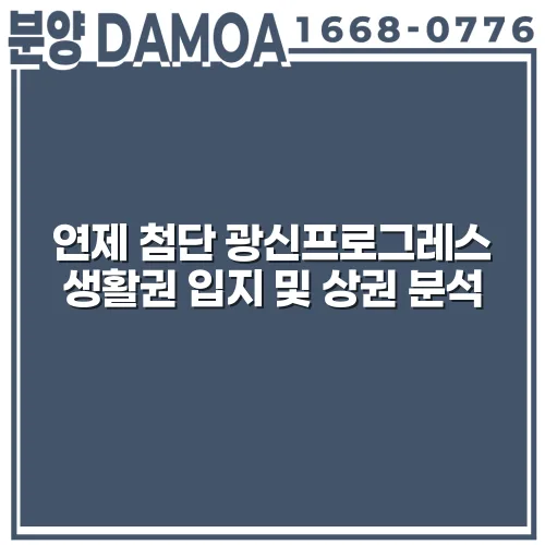 thumbnail 69816232c83b7