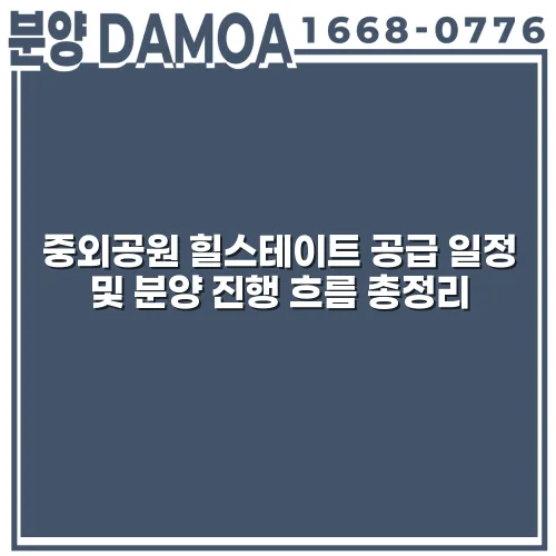 thumbnail 698196281211b