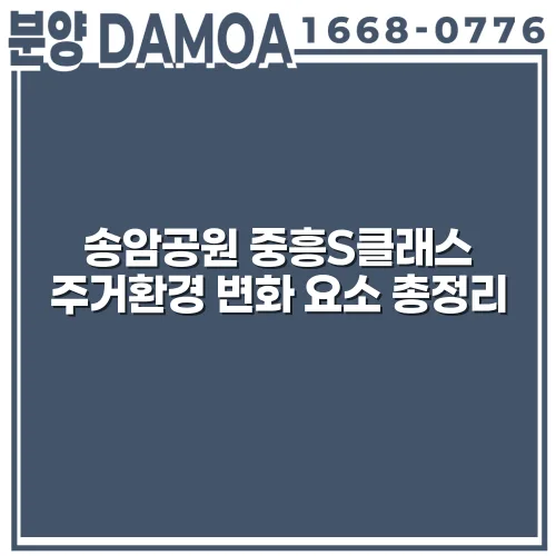 thumbnail 6982a666ee6e5