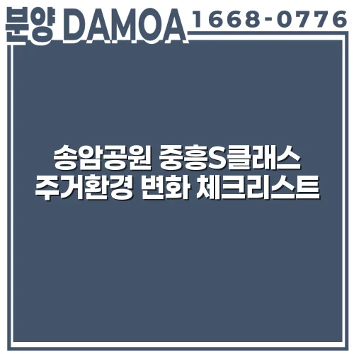 thumbnail 6982a7209e915