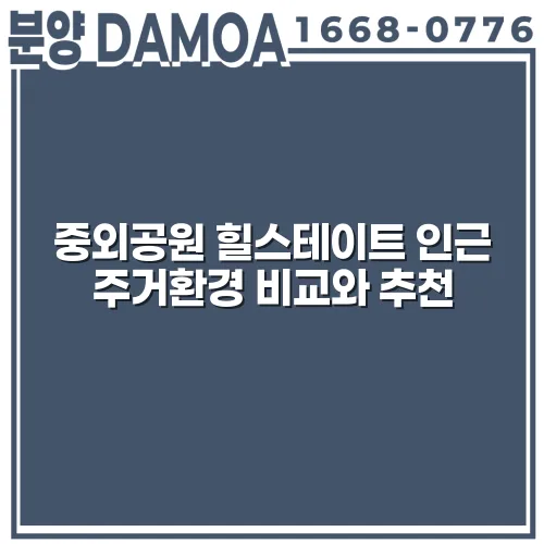 thumbnail 6982b2dc8d081