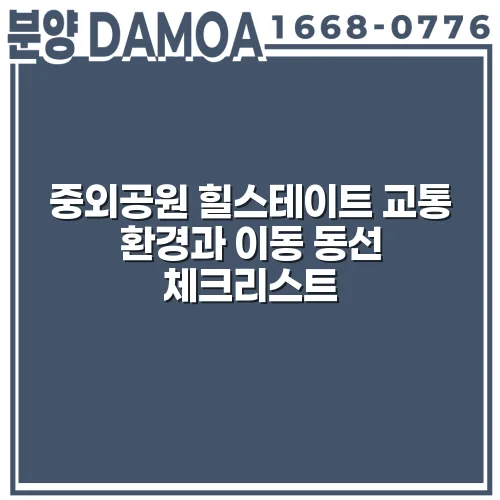 thumbnail 6982b4595afc3