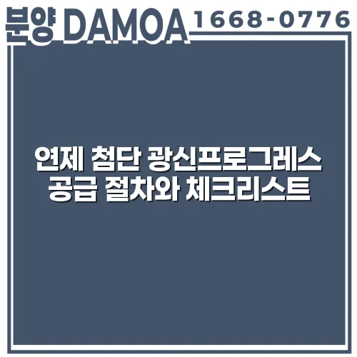 thumbnail 6982b582c905d