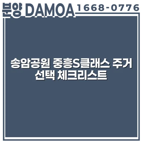 thumbnail 6982c34aab394