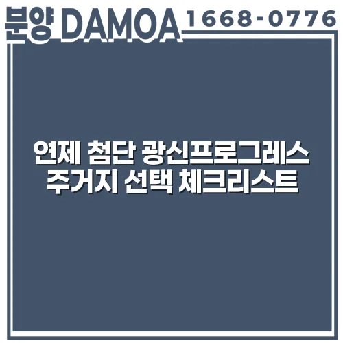 thumbnail 6982c41839c10