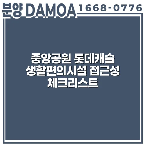 thumbnail 6983e863289a9