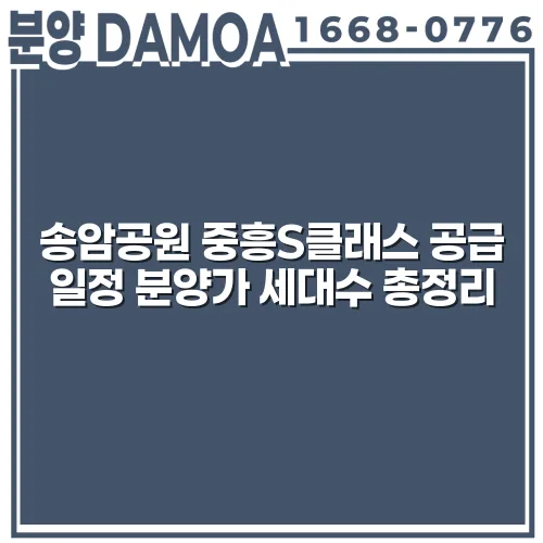 thumbnail 6983f6fe14d2c