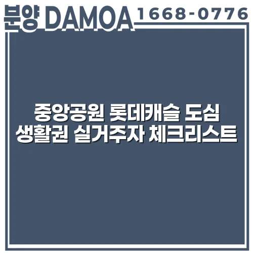 thumbnail 698404ebbb6cd