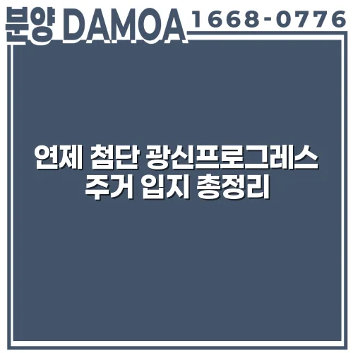 thumbnail 698405f989bc1