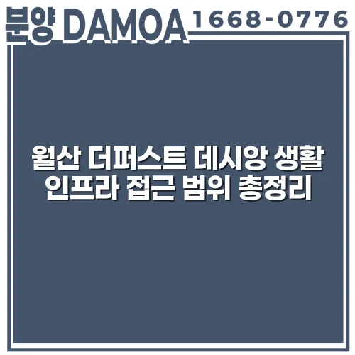 thumbnail 69854d5c20a7f