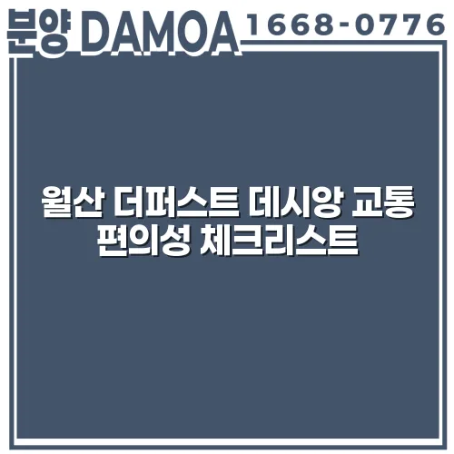 thumbnail 69855be299032