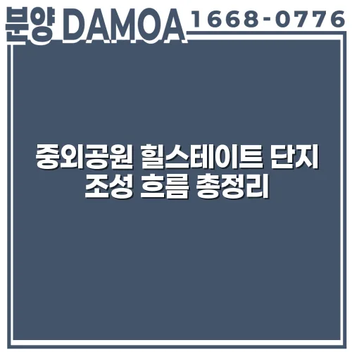 thumbnail 698568fd84382