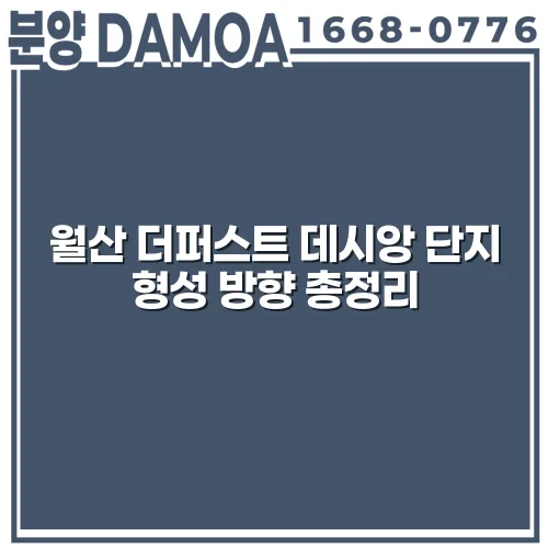 thumbnail 6985696243d7b