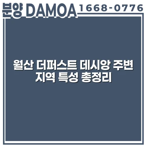 thumbnail 69856a7202b0d