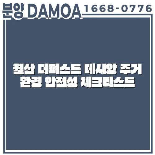 thumbnail 6986955aef6ff