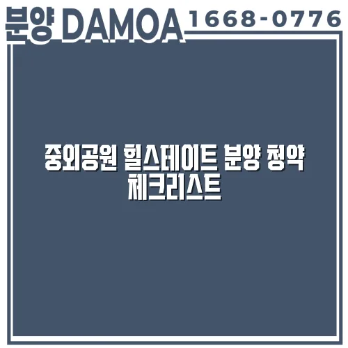 thumbnail 6986a3af9c4fa