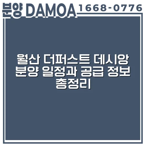 thumbnail 6986a3d672264