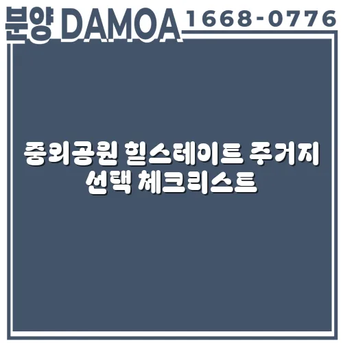 thumbnail 6986b228ebf2a