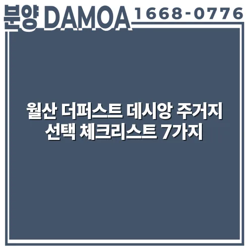 thumbnail 6986b253bdc79