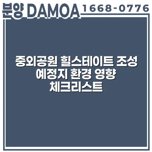 thumbnail 6987ebdcd2aef