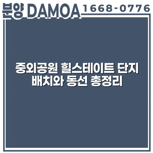 thumbnail 698809c2714de