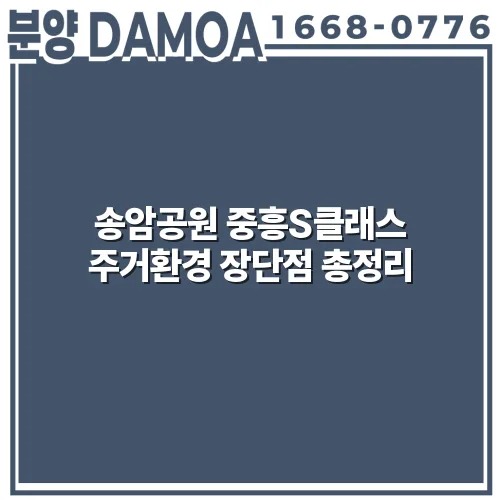 thumbnail 6989308643d52