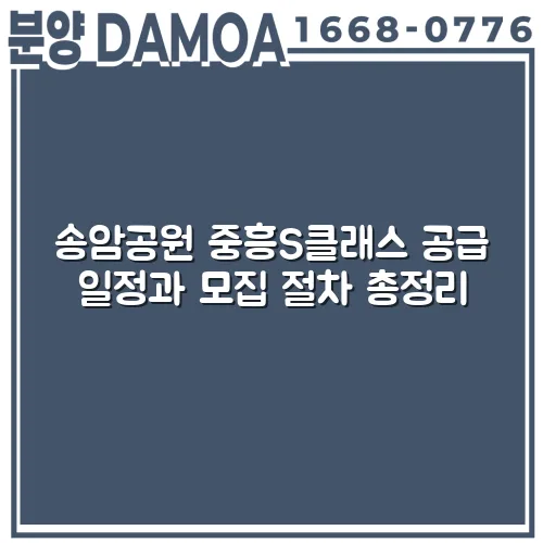 thumbnail 69893f4ae7e05