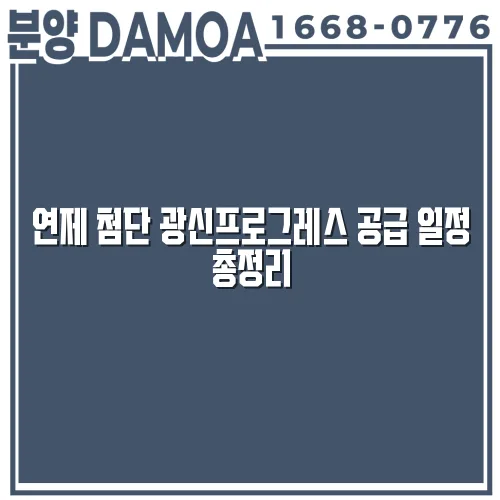 thumbnail 69894027a7e6d