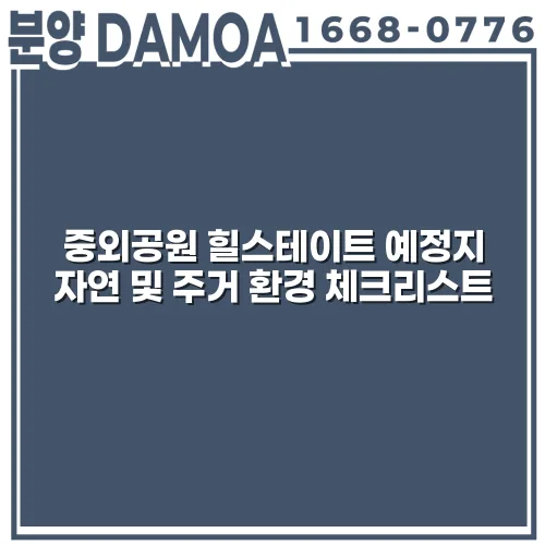 thumbnail 698a92bbbde9c