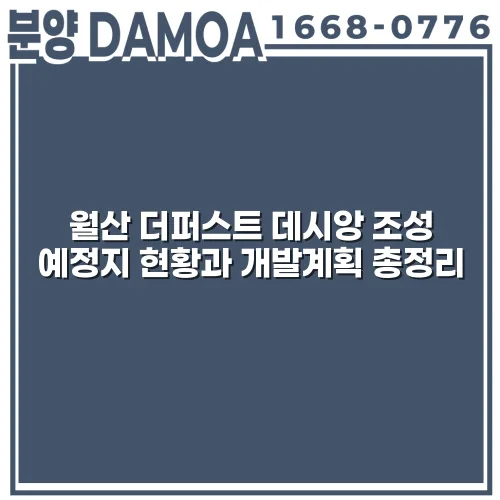 thumbnail 698a93275a2eb