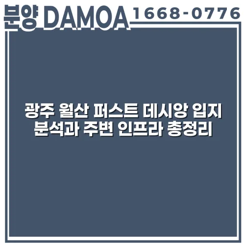 thumbnail 698d250512c9b