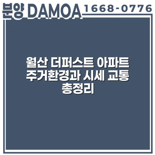 thumbnail 698d3379666ff